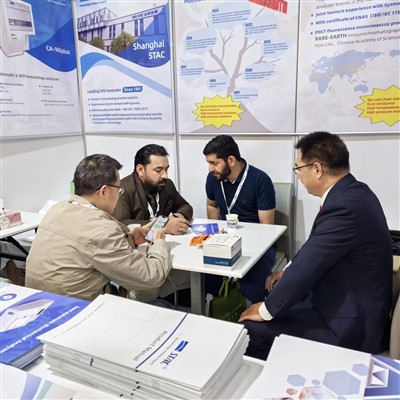 ¡Gracias por el éxito de WHX Labs Dubai 2026! Deseándote un feliz año nuevo